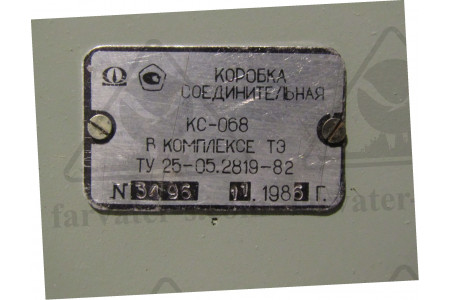 Тахометр 0-1000 об/мин ТЭ-1