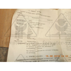 Дифманометр-тягонапоромер(+-500кг/см2) ДТНМПКр-100