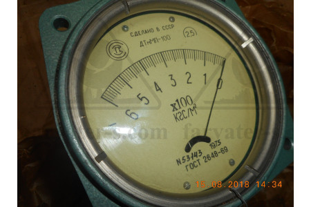 Дифманометр-тягомер(-600кг/см2) ДТмМП-100