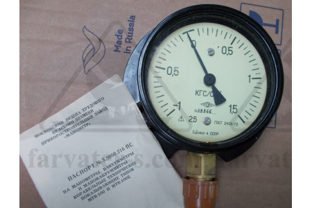 Мановакуумметр кл.2,5 МТК-100Б