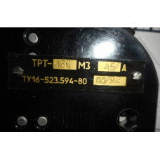 Термореле М3 ТРТ-136