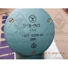Тахометр магнитоиндукционный кл.1,0 ТМ8-П-УЗ