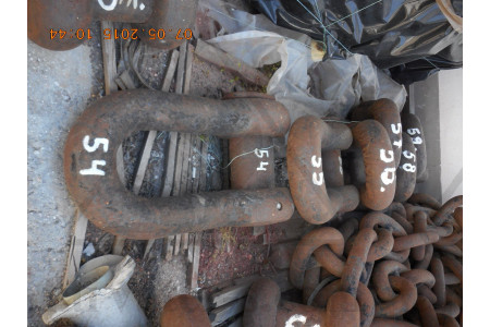Скоба концевая К-58