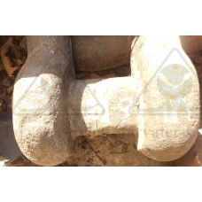 Скоба концевая К-54