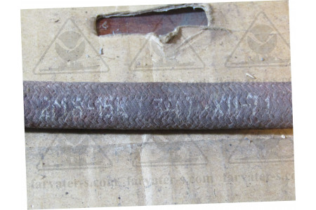 Рукав С425-30-72СПЧ-60