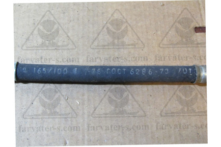 Рукав 6х254мм М18х1,5 С425-50-67