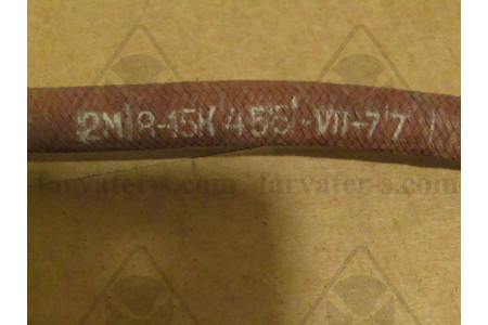 Рукав С425-30-72СПЧ-55