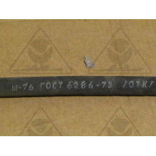 Рукав С425-30-72СПЧ-12