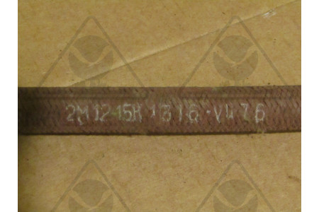 Рукав С425-50-72СТ-80