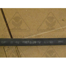Рукав 8х958мм М22х1,5 С425-50-67