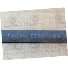 Рукав 10х704 М24х1,5