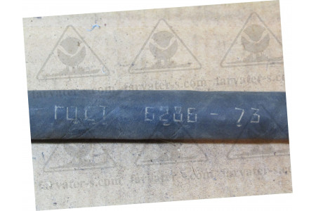 Рукав 10х704 М24х1,5