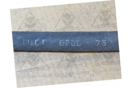 Рукав 22х1,5 12х540мм С425-30-66