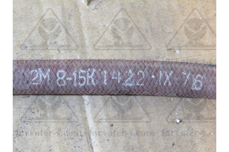 Рукав 10х1064 М24х1,5