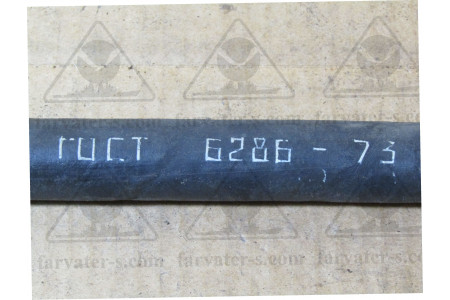 Рукав 12х850мм С425-30-66
