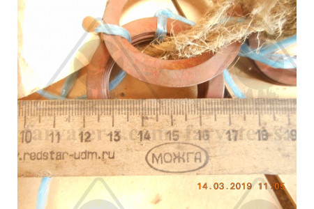 Прокладка 38х50 РИ471.04.60