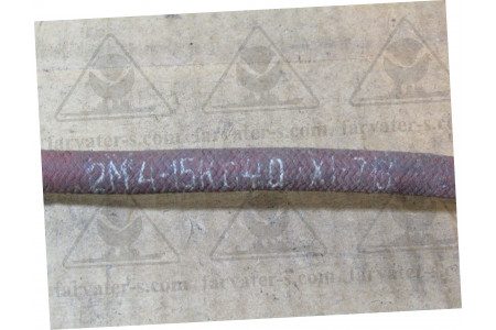 Рукав 3х194мм С425-50-72-03