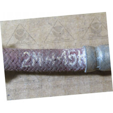 Рукав 3х144мм С425-50-72СПЧ-01