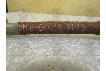 Рукав 5х180мм М16х1,5 С425-50-67