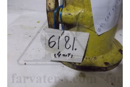 Звено коллектора Д43.169.50спч-01