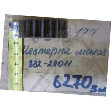 Шестерня малая привода тахометра NVD-48-2 832-29011