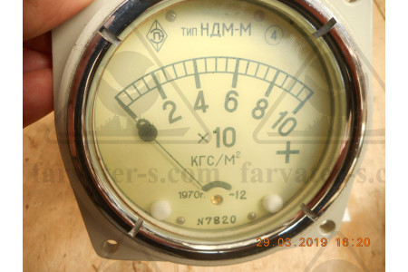 Напоромер(+100кг/см2) НДМ-М