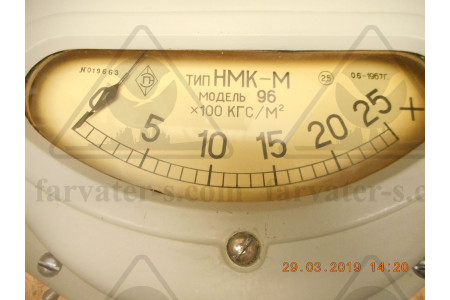 Напоромер(+2500кг/см2) НМК-М