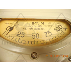 Напоромер(+1000кг/см2) НМК-М