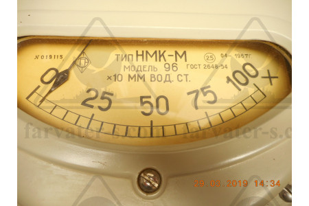 Напоромер(+1000кг/см2) НМК-М