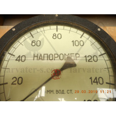 Напоромер(+1600кг/см2) ТДМ