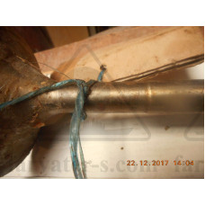 Шток клапана выпускного (с наддувом) 572-11012