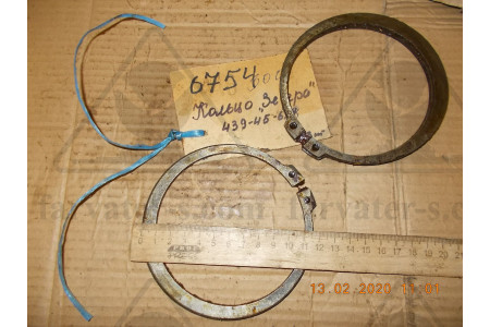 Кольцо Зегера 439-45628