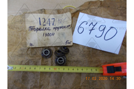 Тарелка пружины NVD-24 13004 (Д1А.13.4)