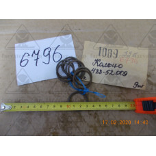 Кольцо уплотнительное 26х32 188-52009