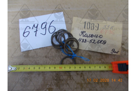 Кольцо уплотнительное 26х32 188-52009