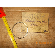 Кольцо поршневое ручного насоса 51012