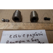 Клапан нагнетательный 25013 (Д1Г.25.2А)