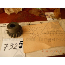 Шестерня 5Д4-31.00.06