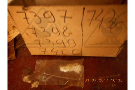 Клапан (2ч8,5/11) 5Д2-35.01.02