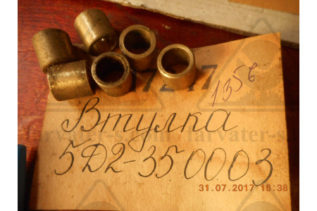 Корпус сальника 5П4-37.00.03