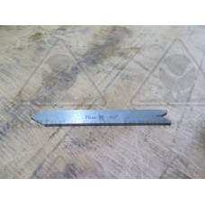 Микрометр с вставкой 75-100 мм