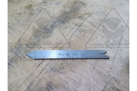 Микрометр с вставкой 75-100 мм