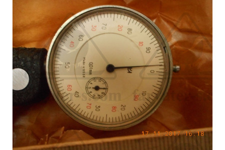 Скоба индикаторная СИ-100