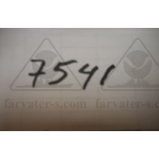 Стойка универсальная 15СТ-М