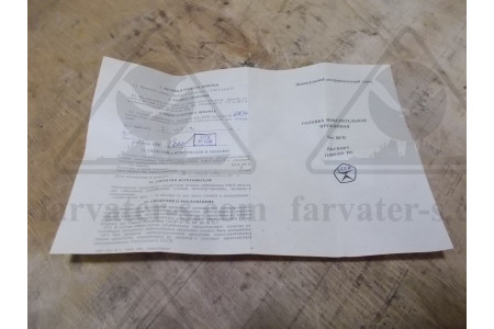 Головка измерительная пружинная (микрокатор) 05ИГПВ