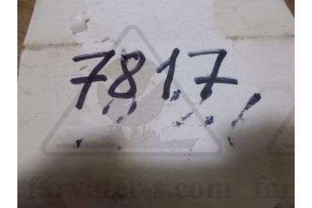 Полуфуганок деревянный 700мм/85мм