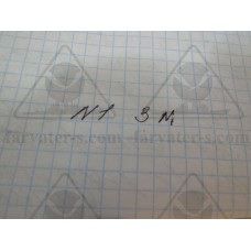 Метчик ручной 3,0х0,35