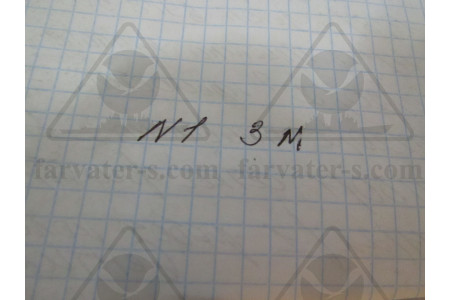 Метчик ручной 3,0х0,35