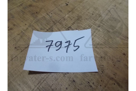 Развертка котельная конический хвостовик 7х11 мм