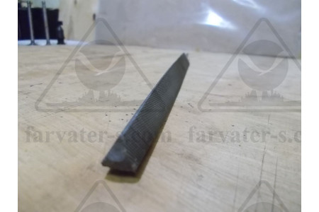 Напильник 3-х гранный №1 250 мм